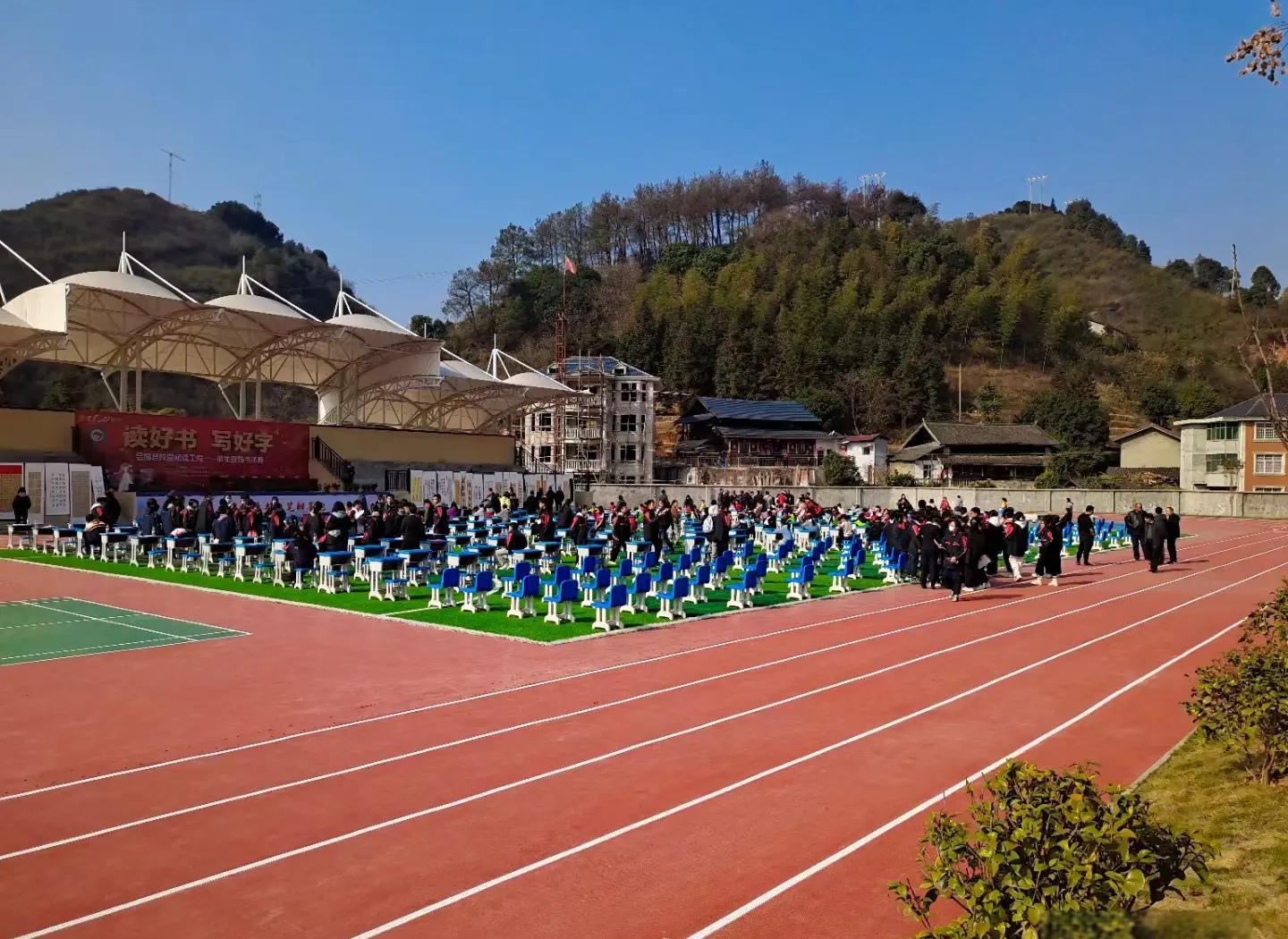 牡丹江市硅PU塑胶跑道 - 厂家